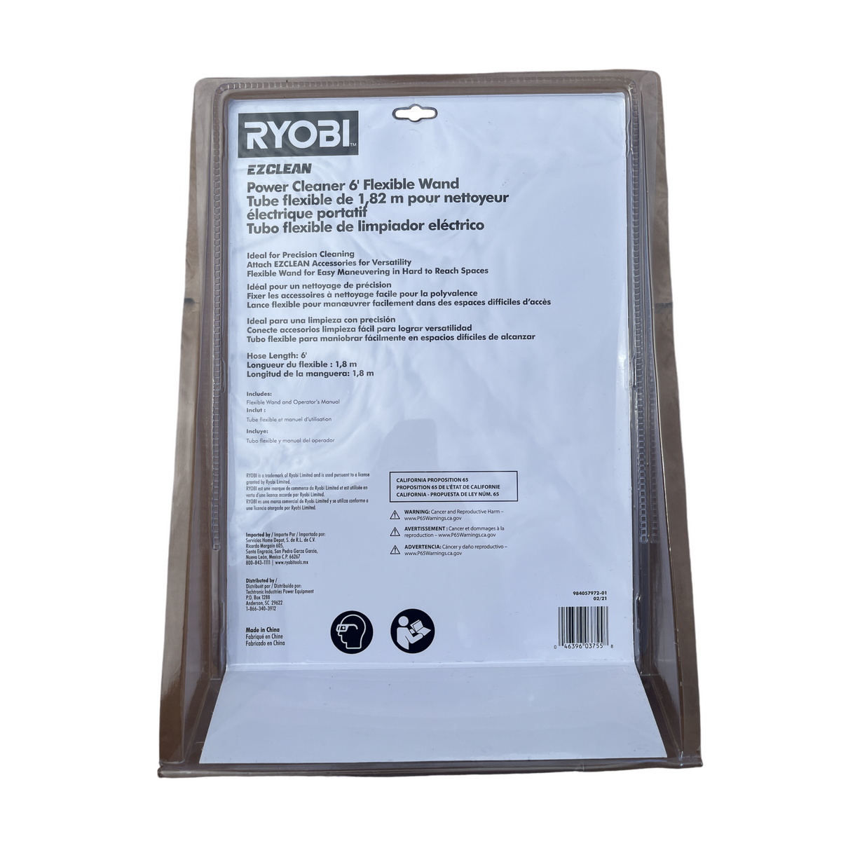 EZClean Power Cleaner 6 ft. Flexible Wand – Ryobi Deal Finders