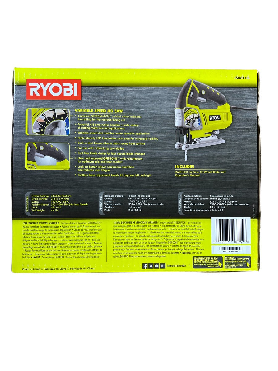 4.8 Amp Corded Variable Speed Orbital Jig Saw 4.8 Amp Corded Variable Speed Orbital Jig Saw