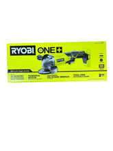 Load image into Gallery viewer, Ryobi P421 18-Volt ONE+ Cordless 4-1/2 in. Angle Grinder (Tool Only)