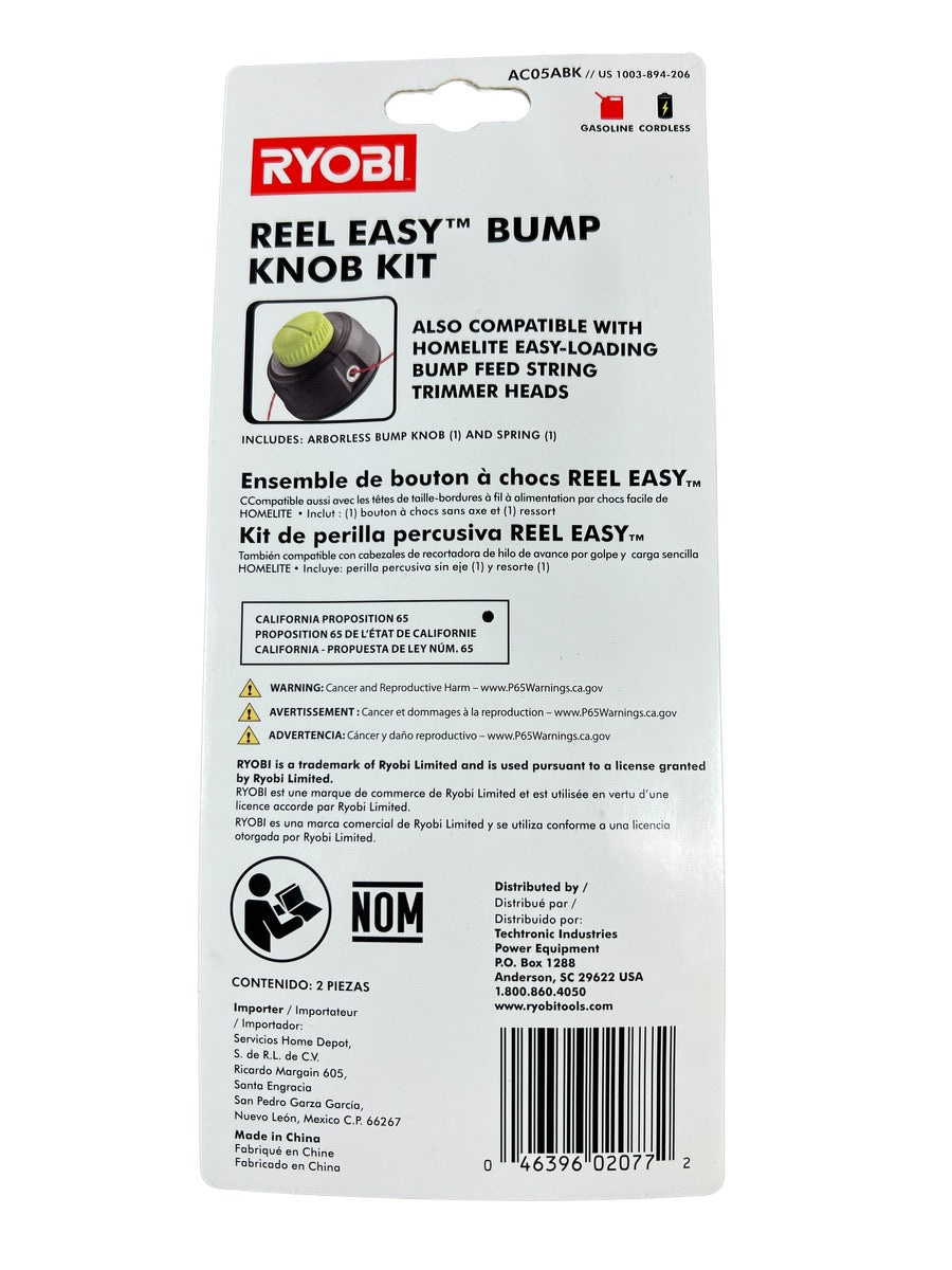 RYOBI Replacement Arborless Bump Knob for Reel Easy Trimmer Head – Ryobi  Deal Finders