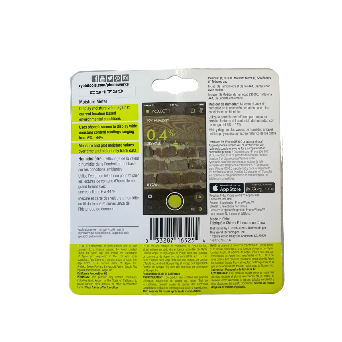 RYOBI PHONE WORKS Moisture Meter Ryobi Deal Finders