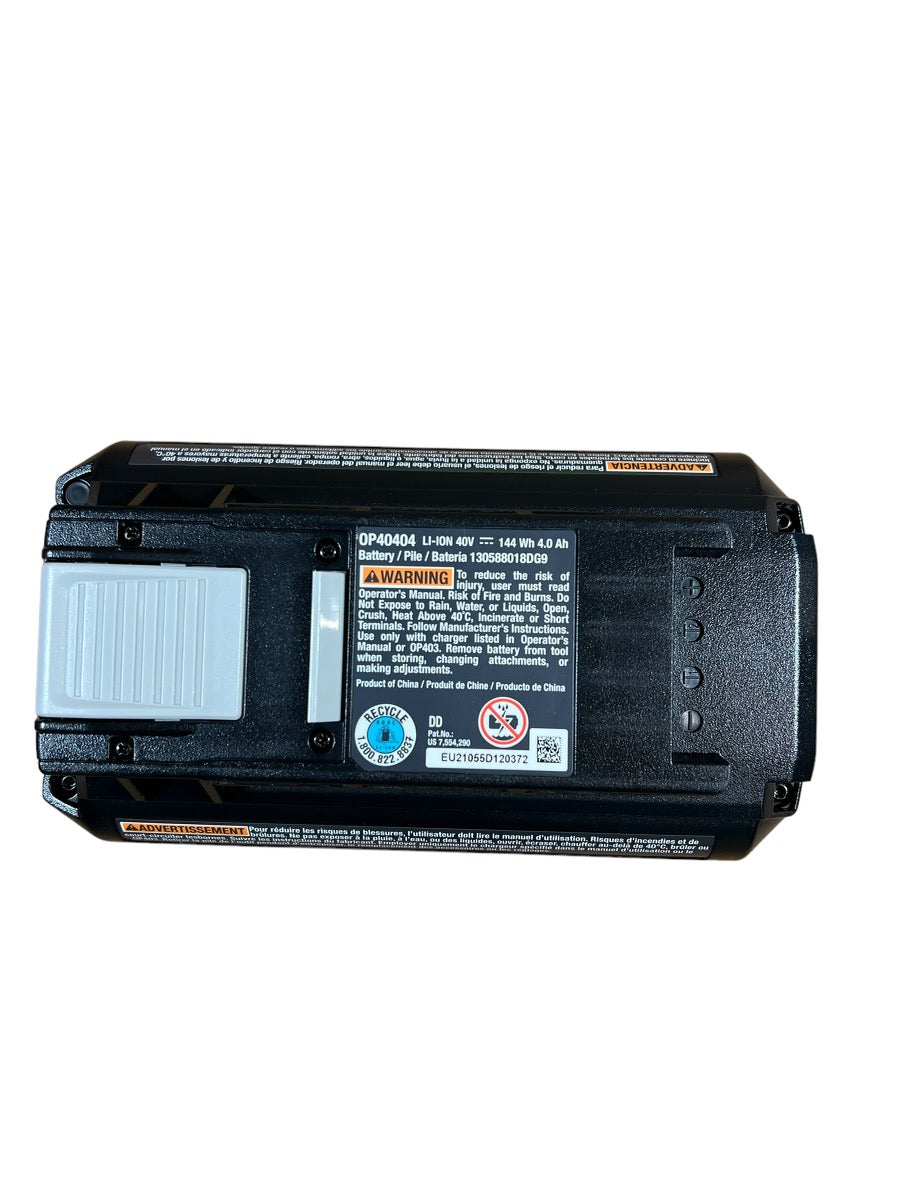 40-Volt Lithium-Ion Ah High Capacity Battery – Ryobi Deal Finders
