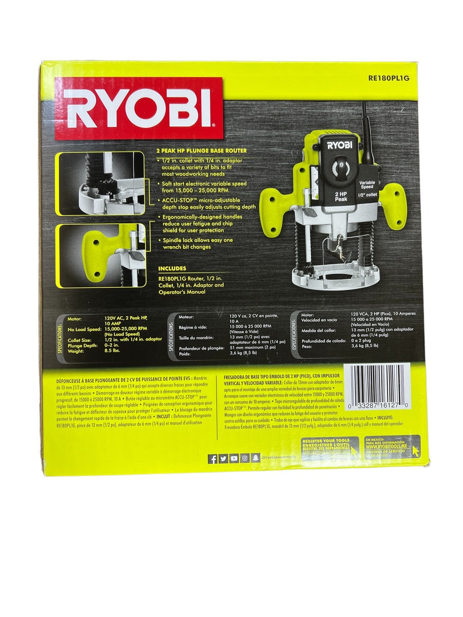 Ryobi 2 deals hp router