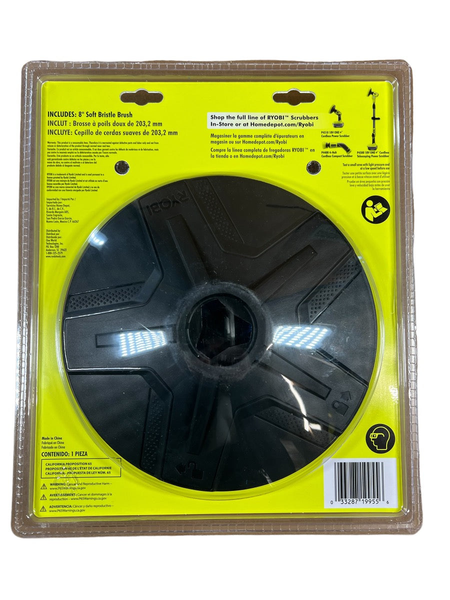 8 in. Hard Bristle Brush Accessory for RYOBI P4500 and P4510 Scrubber
