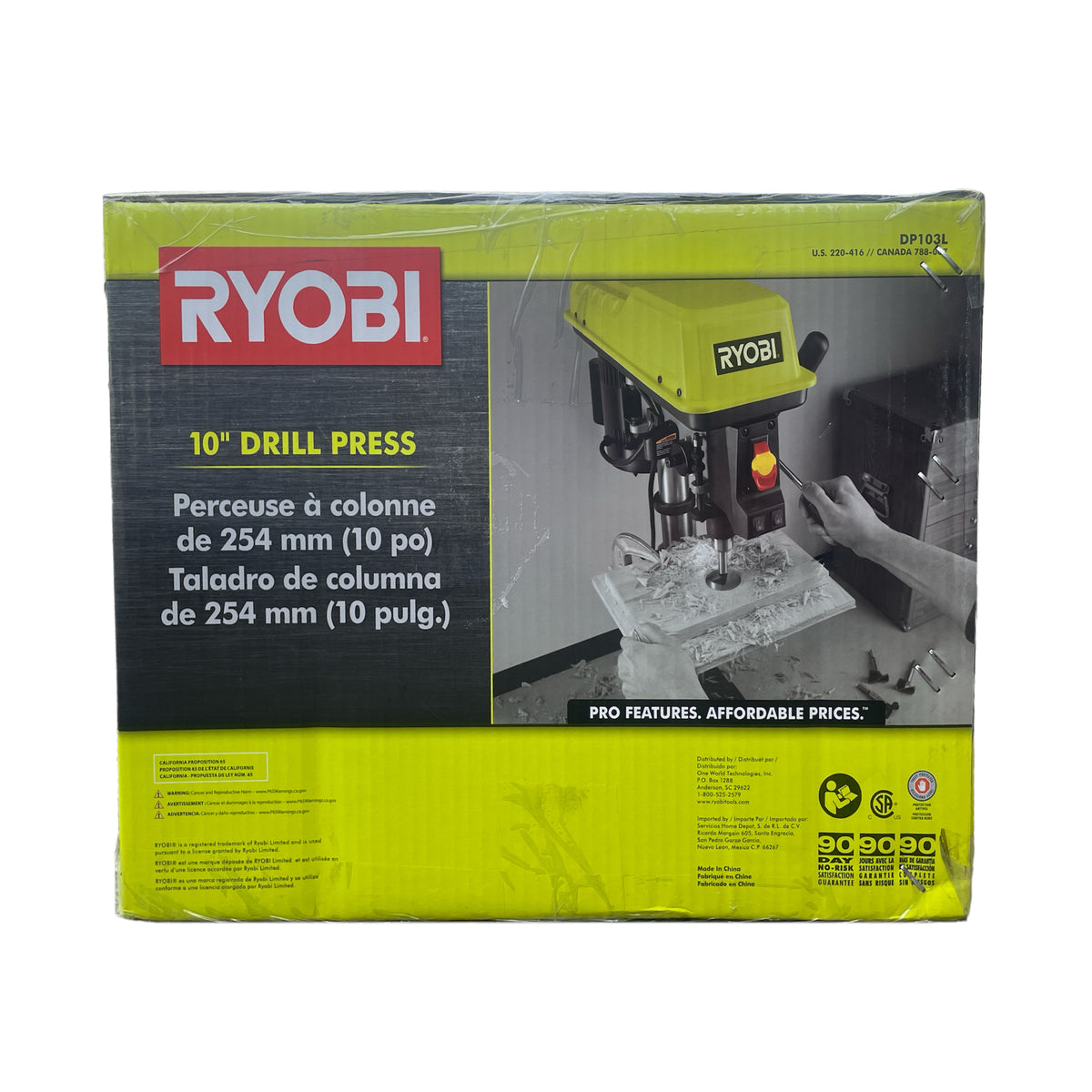 Ryobi exactline drill online press