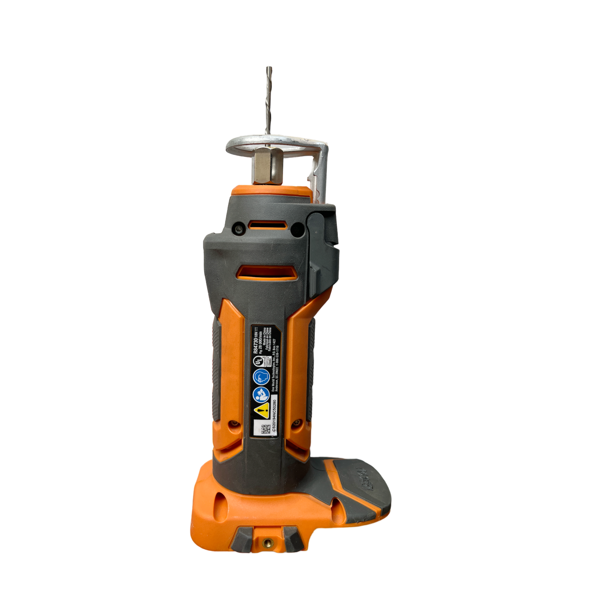 Ridgid drywall cutout deals tool