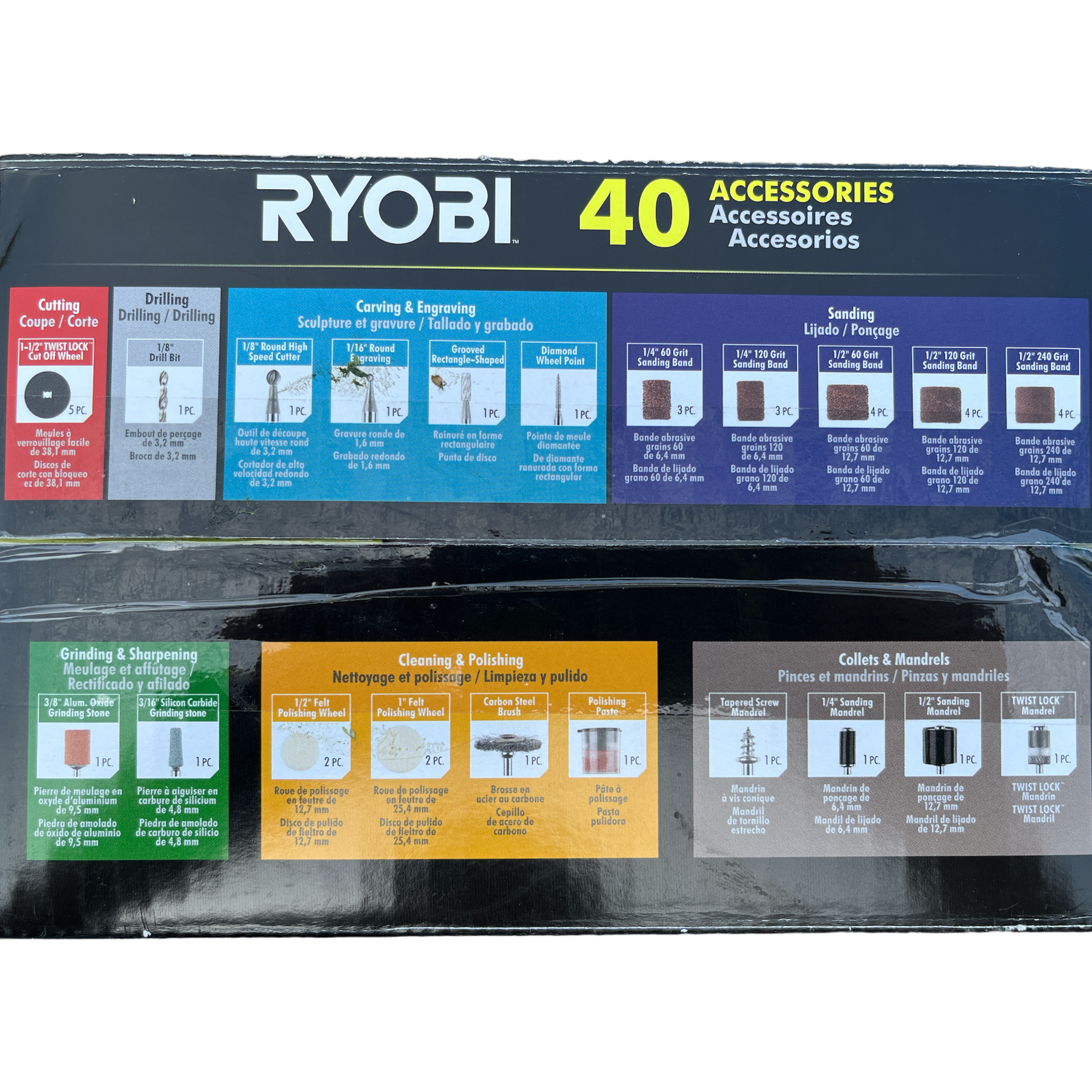 RYOBI PBLRT01B-PBP004 ONE+ HP 18V Brushless Cordless Rotary Tool with FREE  4.0 Ah Lithium-Ion HIGH PERFORMANCE Battery