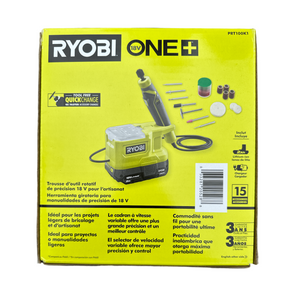 Ryobi PRT100K ONE+ 18V Cordless Precision Rotary Tool Kit with Precision Rotary Accessories