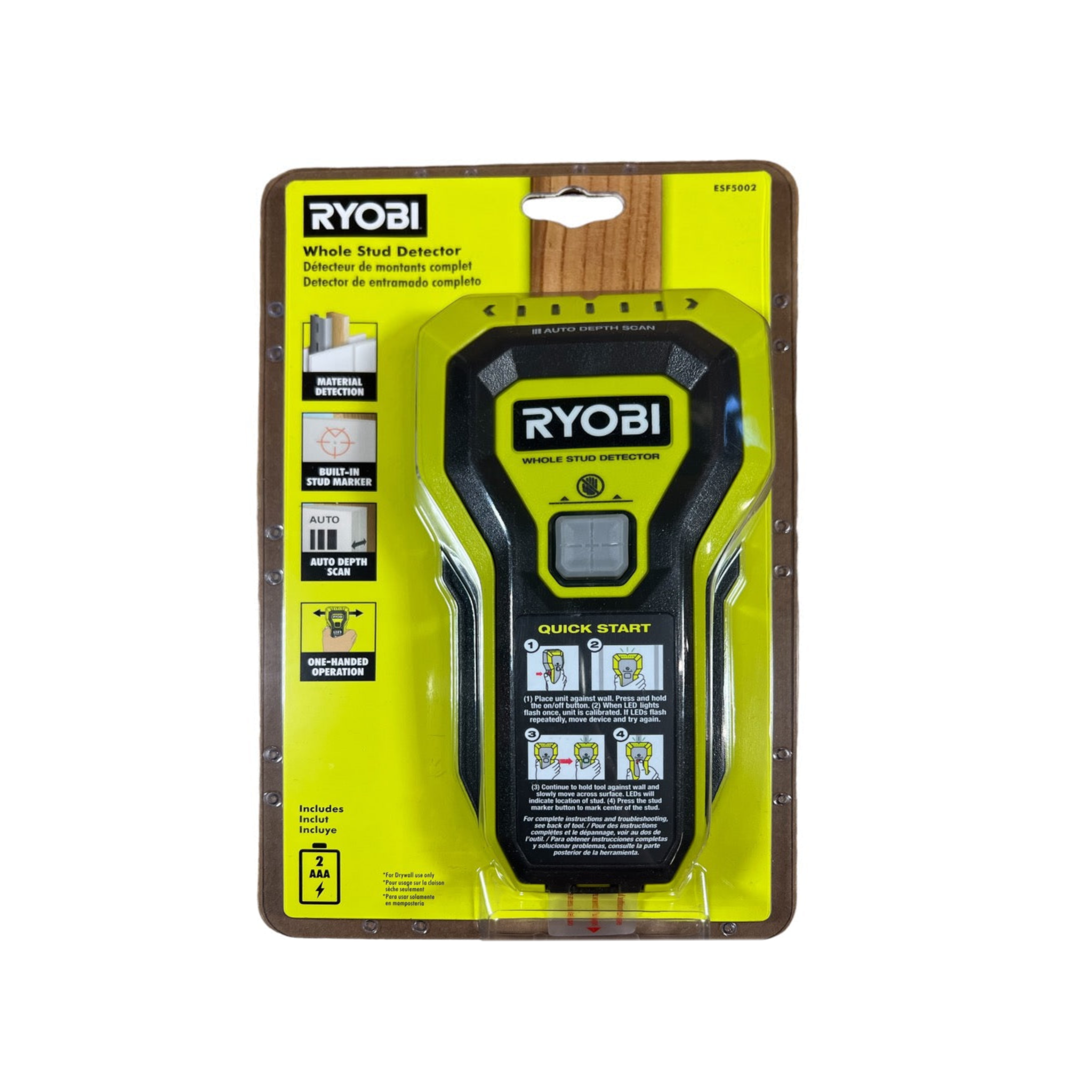 Ryobi best sale deal finder