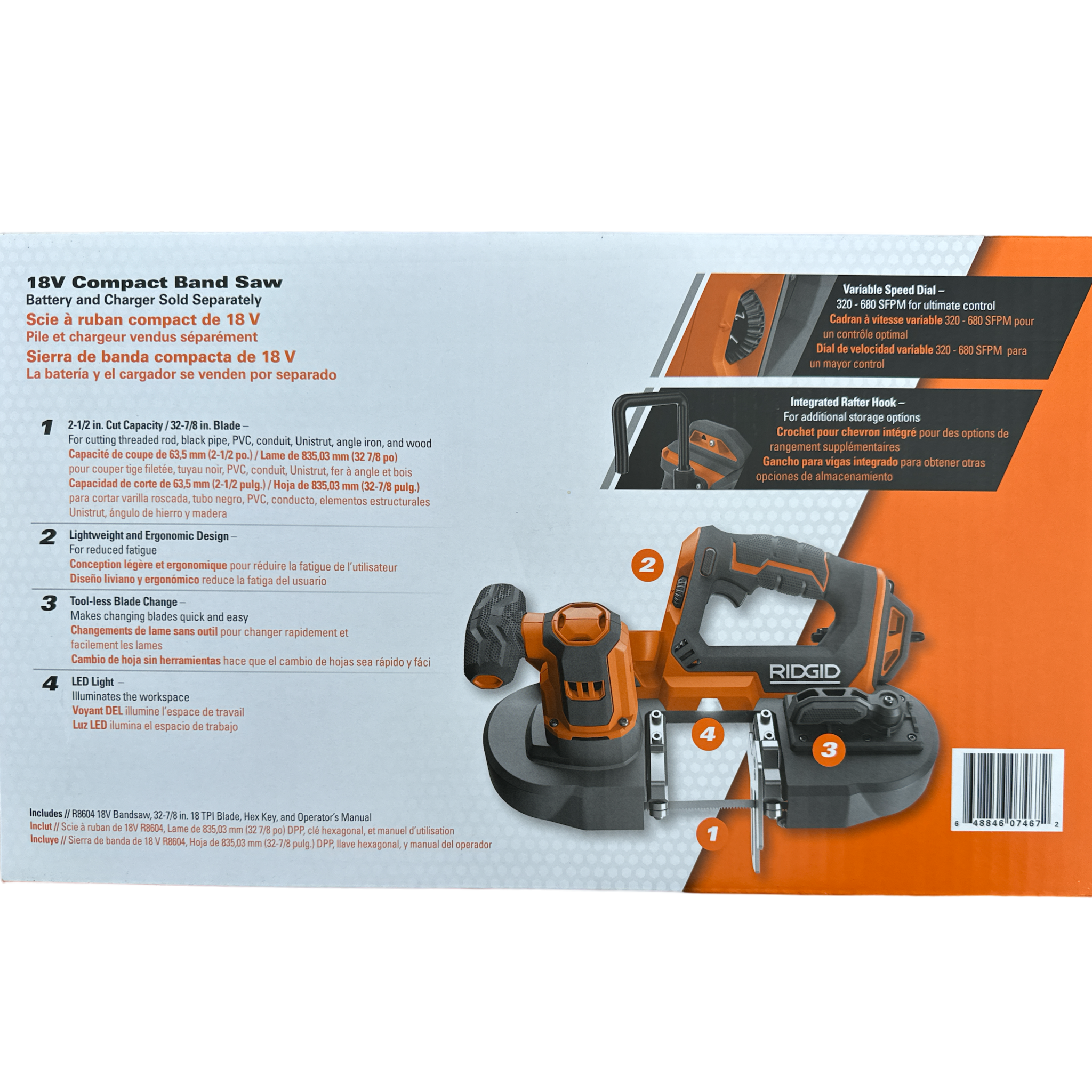 Ridgid 18v compact discount band saw r8604b