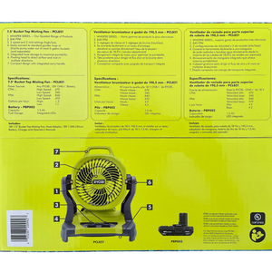Ryobi cordless misting fan deals
