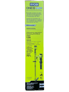 Ryobi leaf blower trimmer combo deals