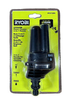 Load image into Gallery viewer, RYOBI RY3112RN EZClean Power Cleaner 3-in-1 Rotating Nozzle