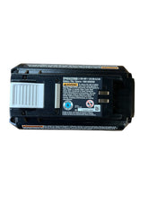 Load image into Gallery viewer, 40-Volt Lithium-Ion 6 Ah High Capacity Battery