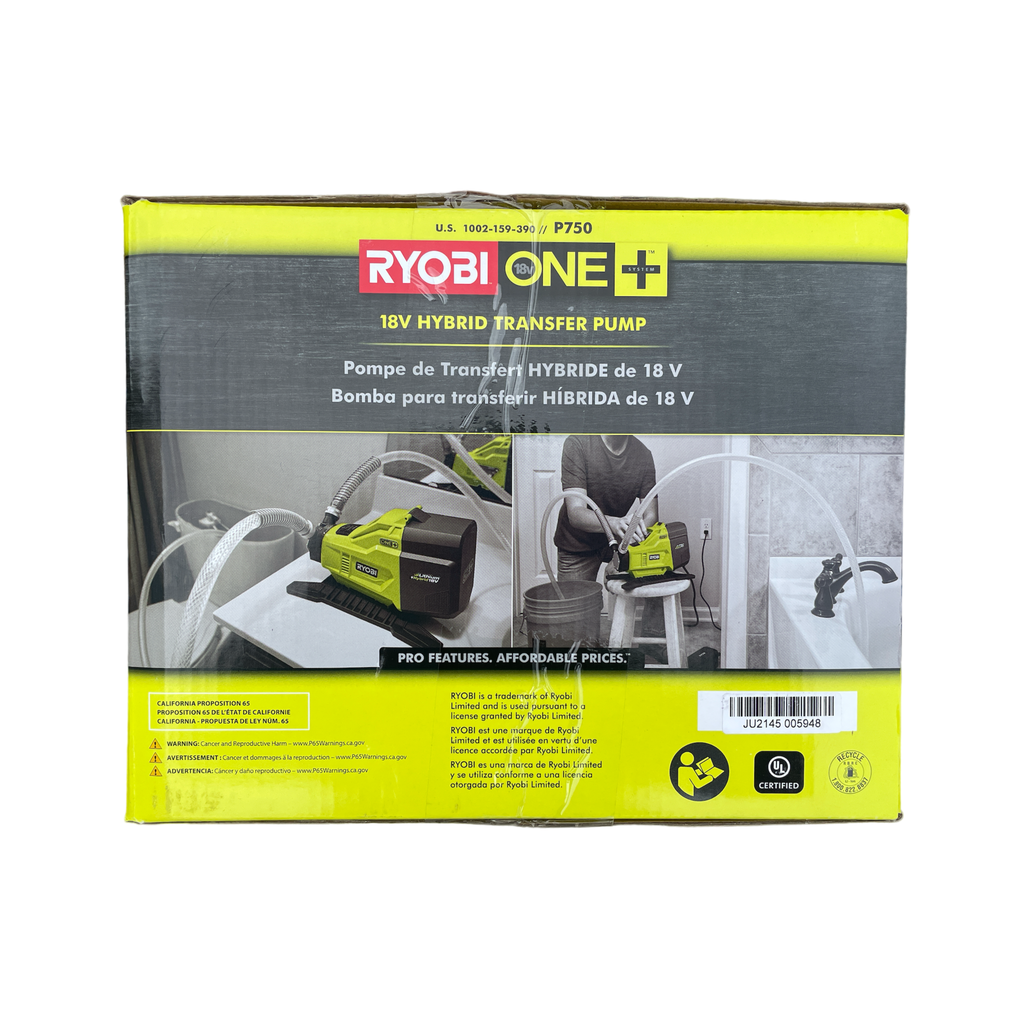 Ryobi p750 deals