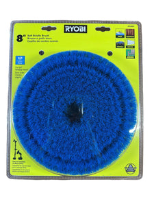 Ryobi A95SB81 8 in. Soft Bristle Brush Accessory for RYOBI P4500 and P4510 Scrubber Tools