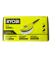 Load image into Gallery viewer, RYOBI Rotating Wash Brush/Brush Kit