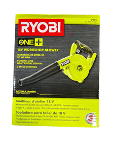 18-Volt ONE+ Cordless Compact Workshop Blower (Tool Only)