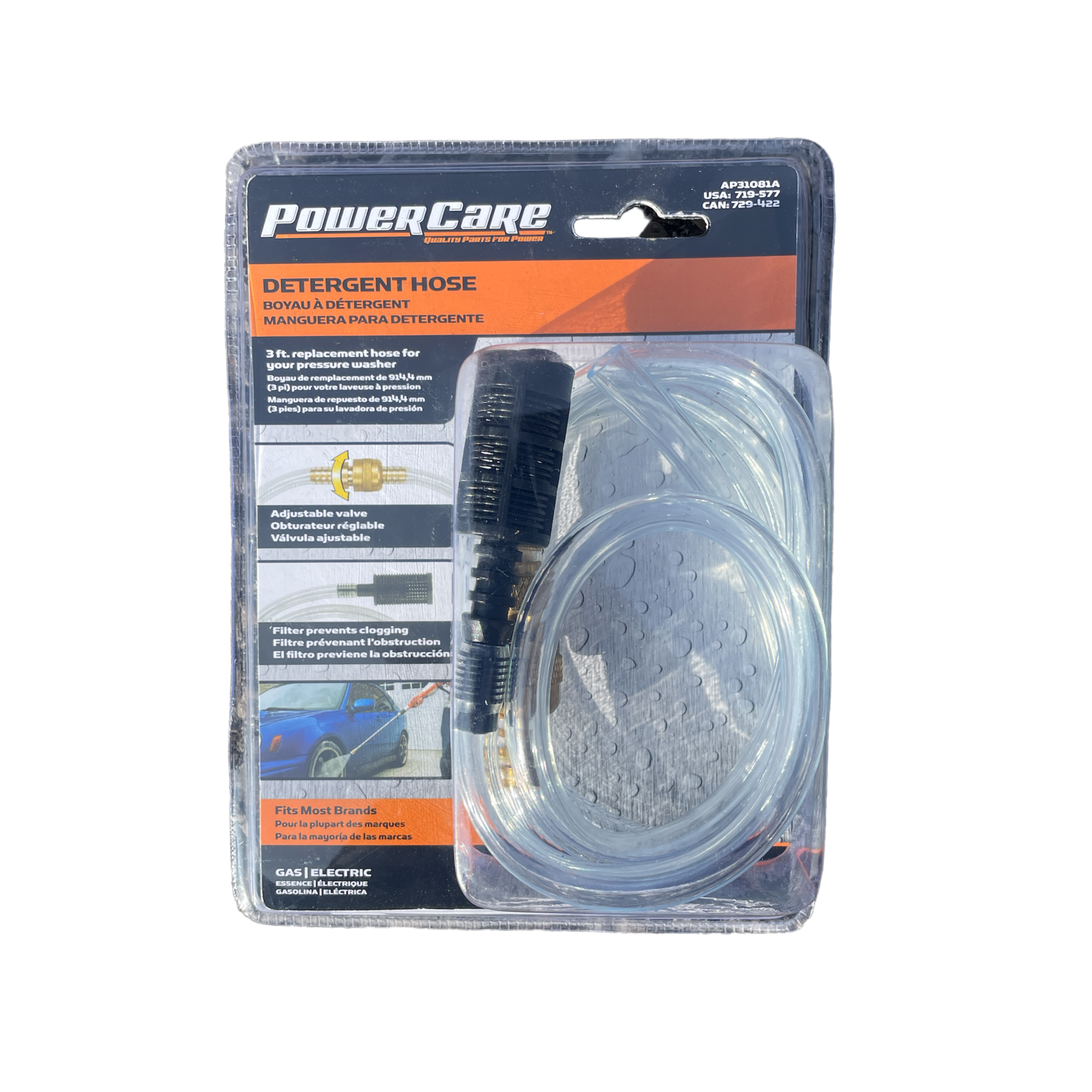 POWER CARE Replacement Pressure Washer Detergent Hose Ryobi Deal