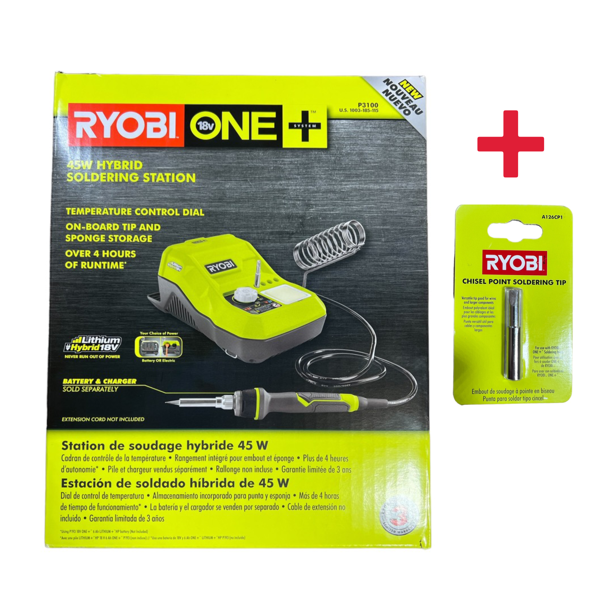 Ryobi one 2024 soldering iron