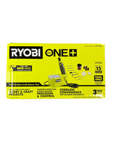 18V ONE+ ROTARY TOOL STATION KIT - RYOBI Tools