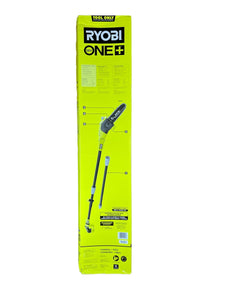 Ryobi P4360 18-Volt ONE+ 8 in. Lithium-Ion Battery Pole Saw (Tool Only)